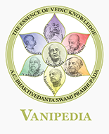 Vanisource