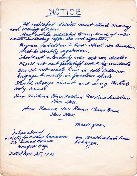 File:SP Notice 1996(1b).jpg